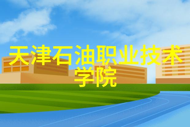从零到英雄家居改善技巧让生活更适宜人体听力健康