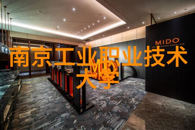 混合搅拌设备的应用与未来发展趋势