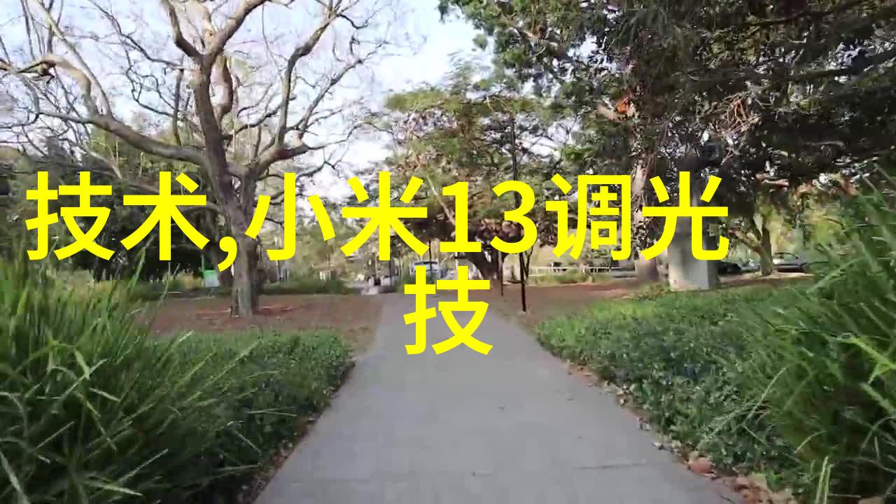螺旋输送机设备高效自动化物料传输解决方案