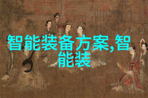 液态的秘密粘度计背后的谜团