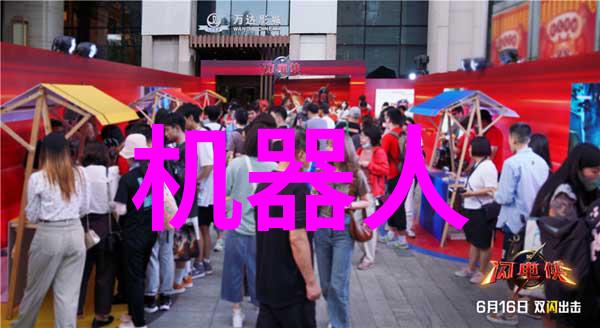 西南财经新校区建设未来学术中心的展望