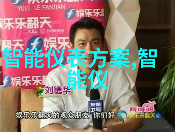 全自动捆扎机打包机