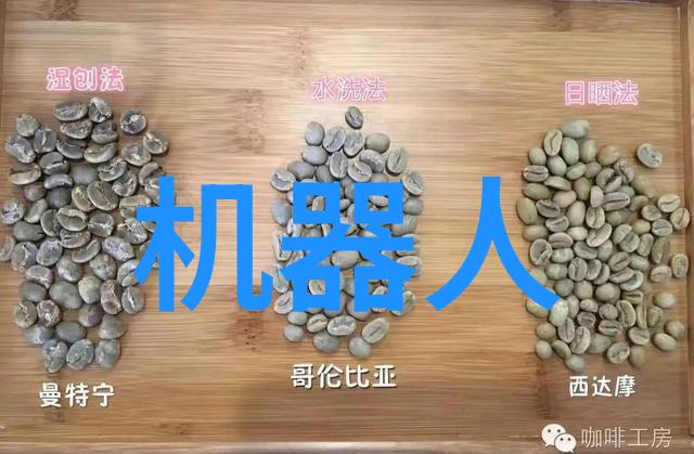 辞职报告怎么写普通员工的难题与解决之道