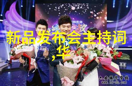 主题他把坤巴塞进小女孩的血里为什么你会做出这样的事