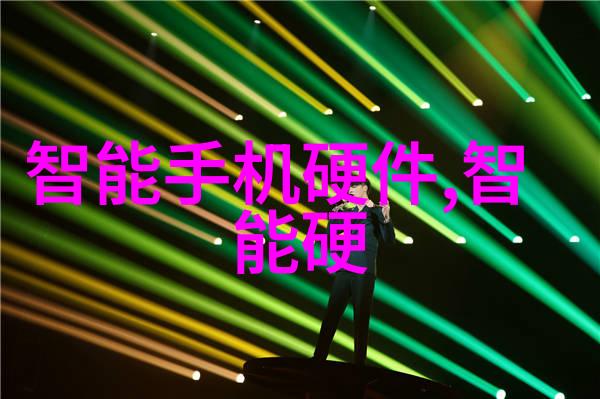 人才发展路径规划基于胜任力的个性化建议系统构建方法研究