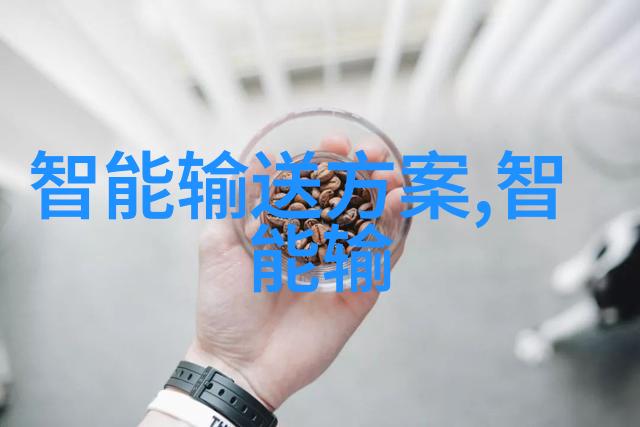 万能拉力机兼具高温水式模温机的神奇功能犹如双面手中的艺术大师无论是精细的模具加热还是强大的拉伸力量它