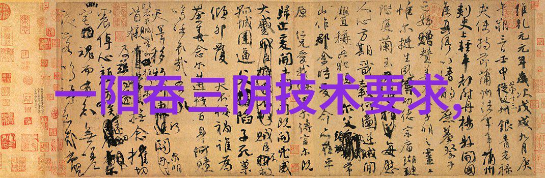 环保型西安制冷設備革命化了家庭生活方式