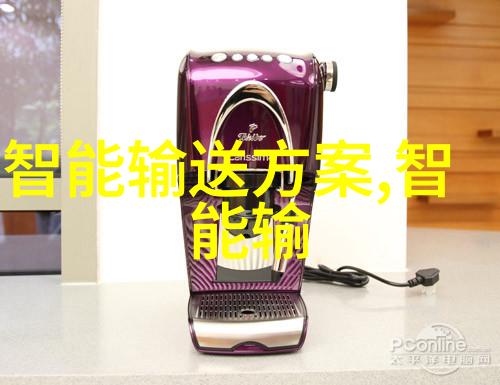 都市狂人2刘揣阳全文免费阅读探秘都市狂人的第二章