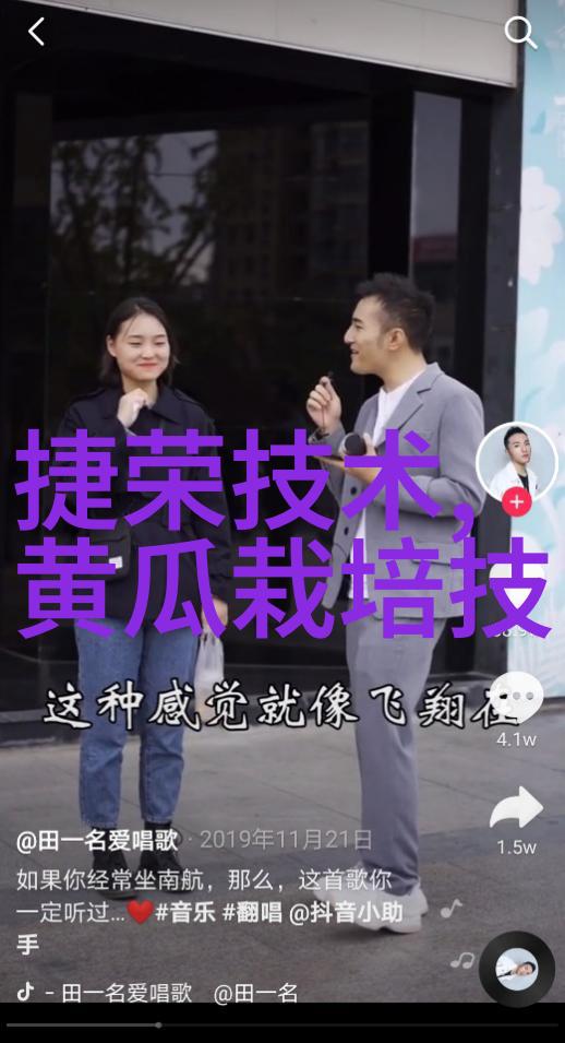 狂赌之巅神赌狂后揭秘