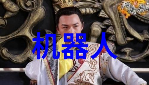 二手化工原料交易网连接行业需求与资源优化的新平台