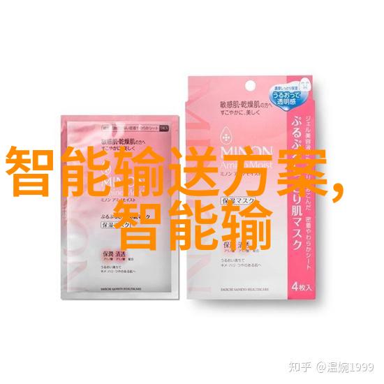 如何写个人工作总结报告我是如何把我的工作年终总结写得有模有样