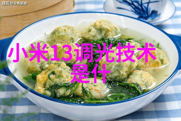 化学反应的艺术化工混合搅拌设备的奇妙世界