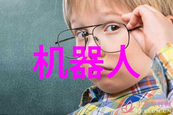 智能梦想青春饭的新味道