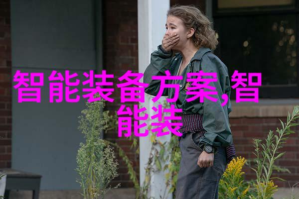 实验室的电加热设备我是怎么在宿舍里巧妙地用它做饭的