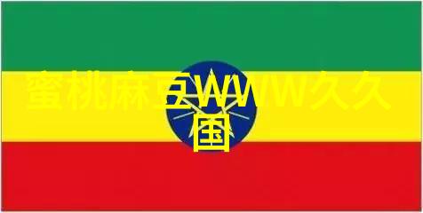 国内工业自动化企业实力排行榜