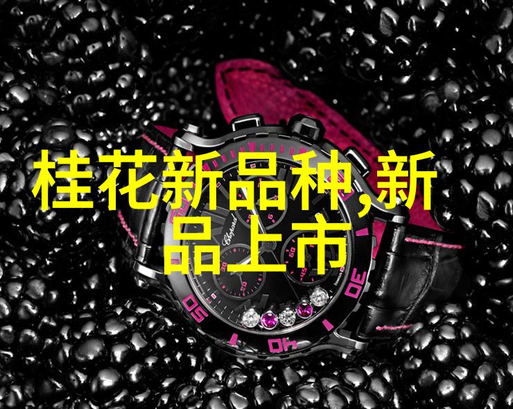 河南职业技术学院隐藏的危机是谁在监控图解