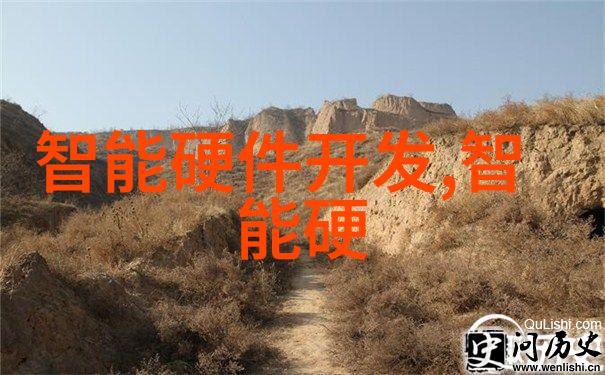 智能交通系统革新正式出版的未来指南