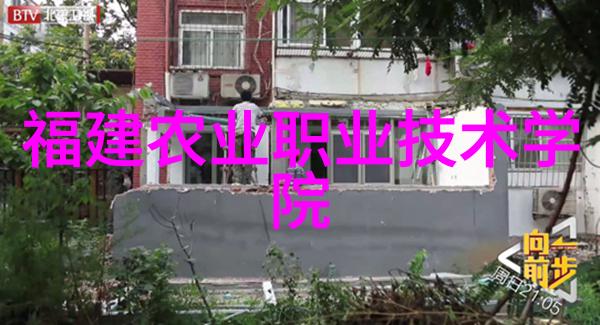 化学实验 - 加热反应釜中的化学奇观