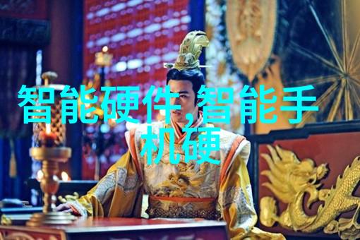 醒来成为反派我的无尽穿越奇遇