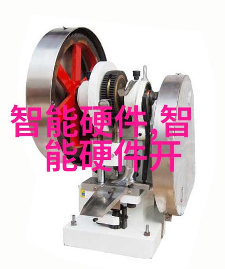 化学实验室中的重要助手反应釜的工作原理