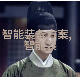 医院水处理设备我的故事如何让医院的水变得更干净