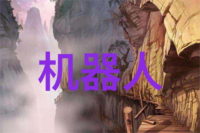 未来VR技术会彻底改变我们的社交习惯吗