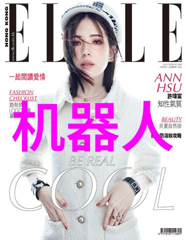 保守娇妻被别人征服温柔的束缚与爱情的解放
