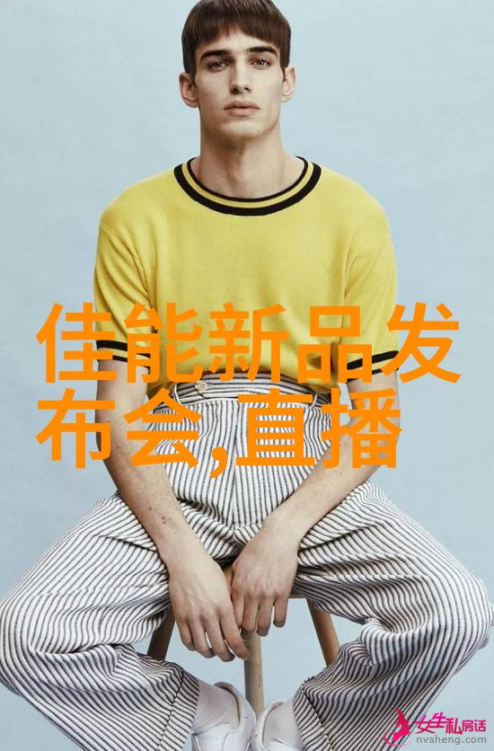 化学工程中的反应器设计与操作优化