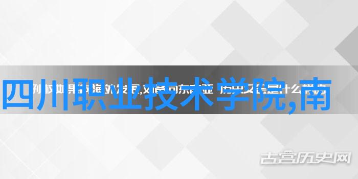 医院消毒供应室设备全览确保医疗环境的清洁与安全