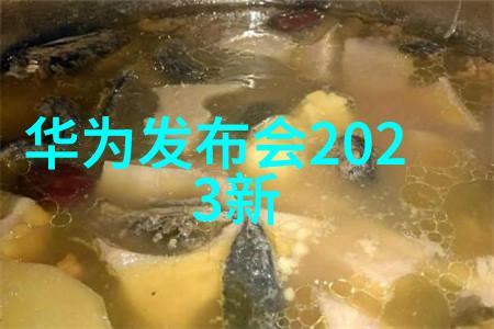 智能物流仓储我是如何让你的包裹在一夜之间从天涯到海角的