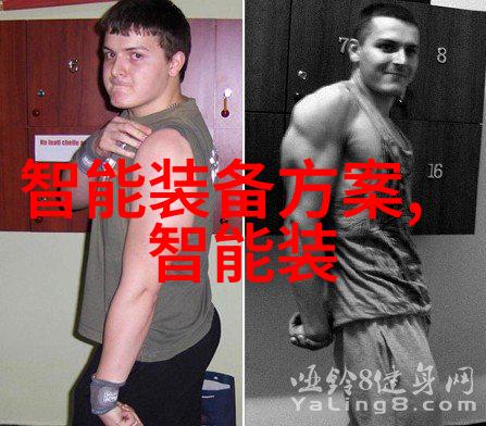 修真世界全文阅读总结揭秘神话与现实的交织之谜