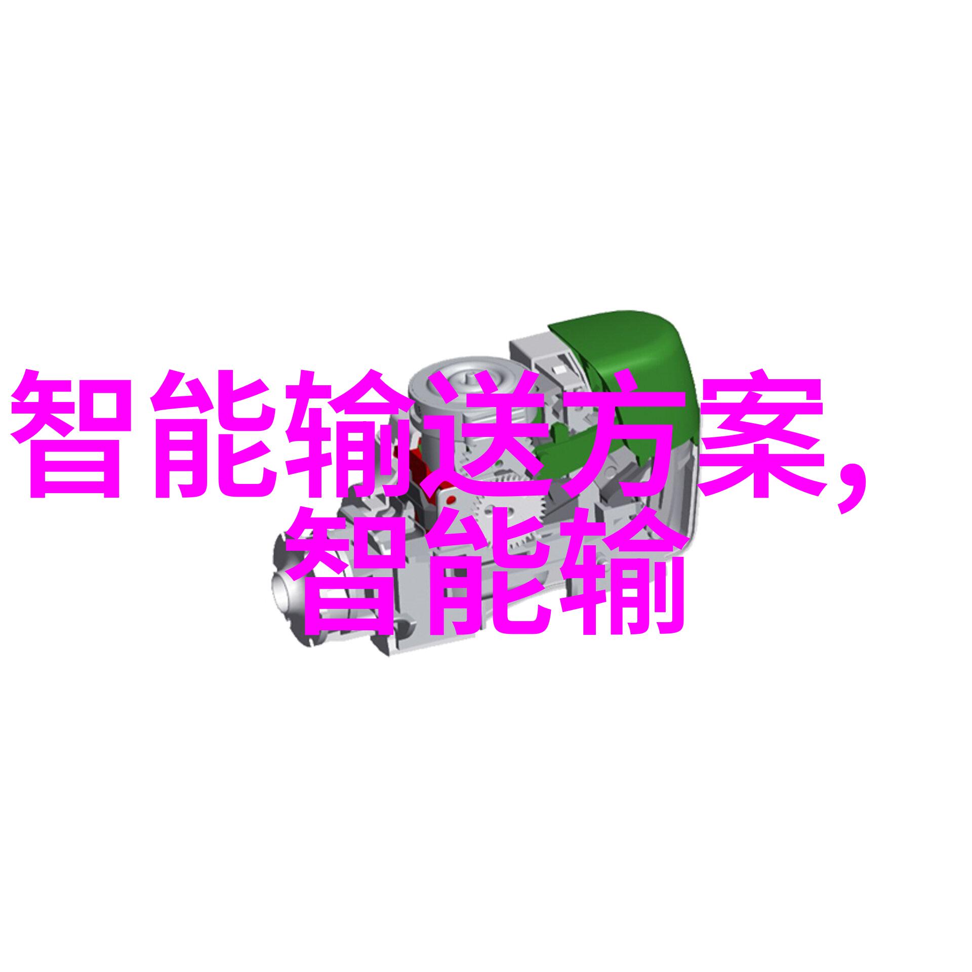 英伟达B300AI推理的加速器供应链的下马威在自然界中如同光刻机概念股的龙头股引领着技术进步