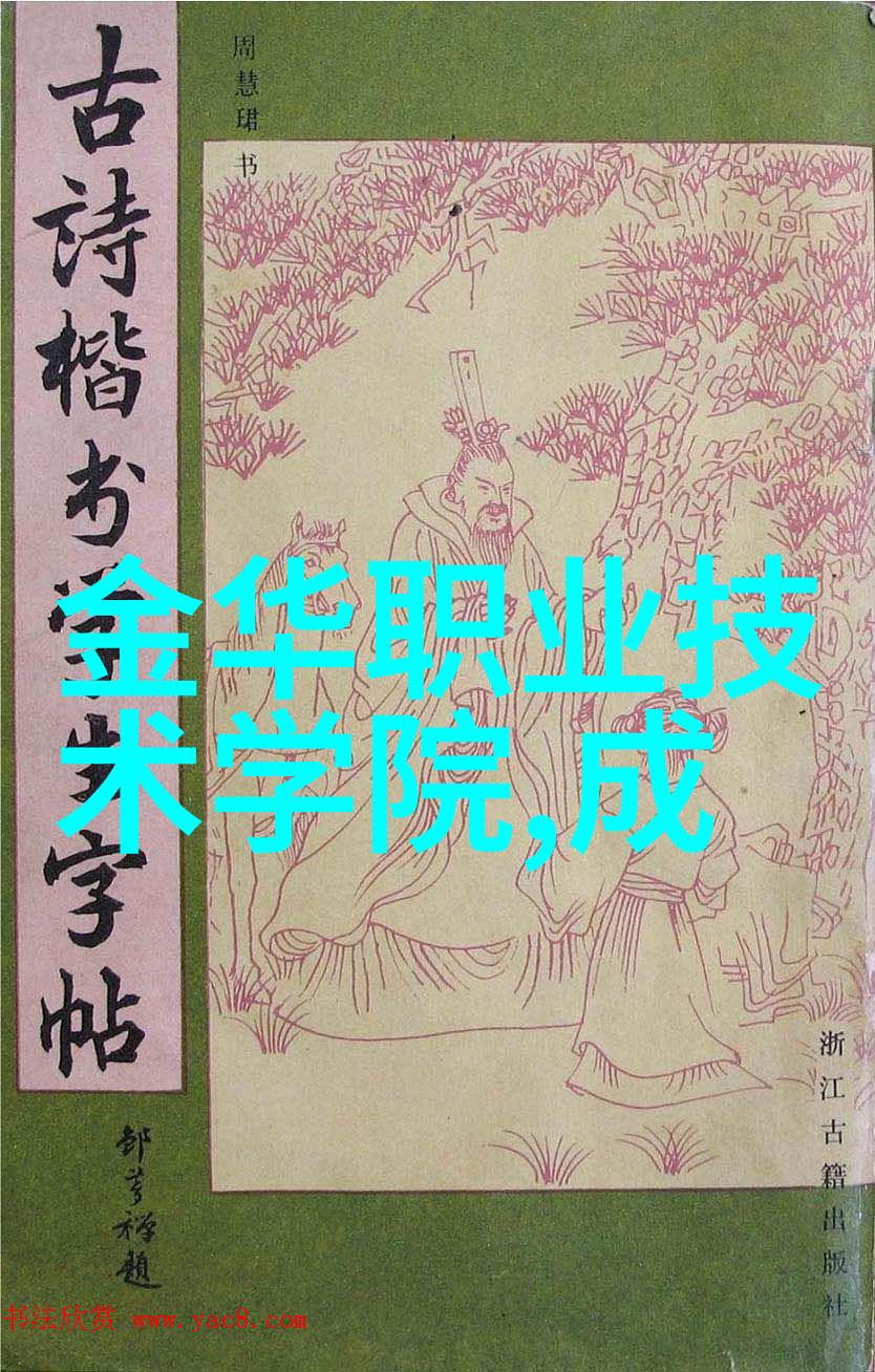 波纹填料的丝线编织标准之下的反差世界