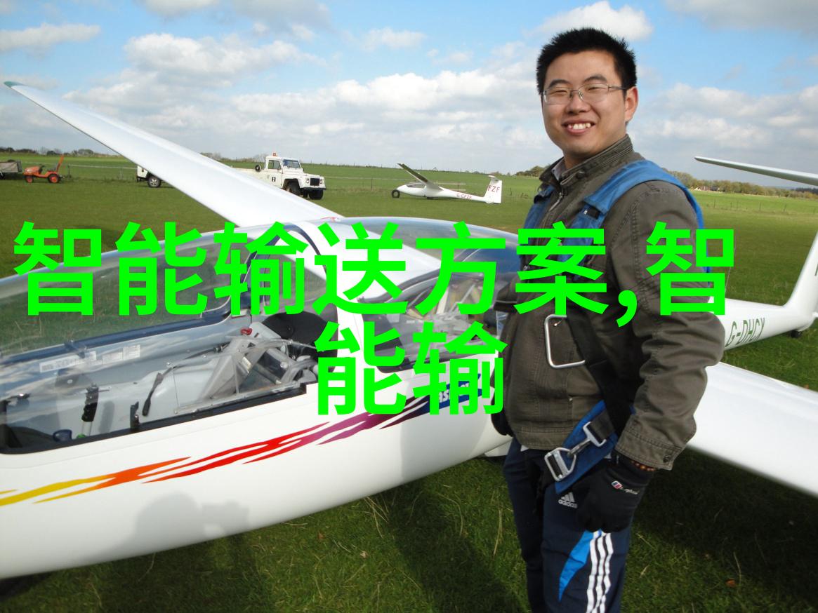 化工混合搅拌设备高效混凝土搅拌机