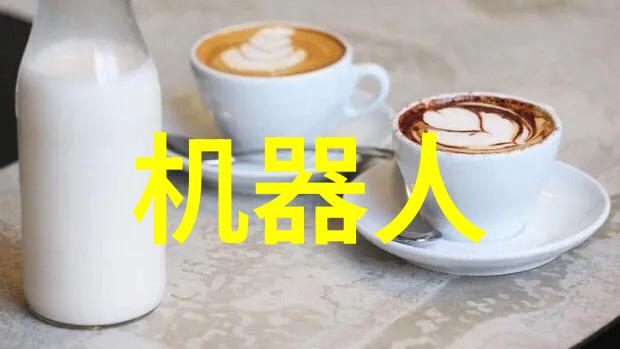 温馨科技管式炉的智慧升温