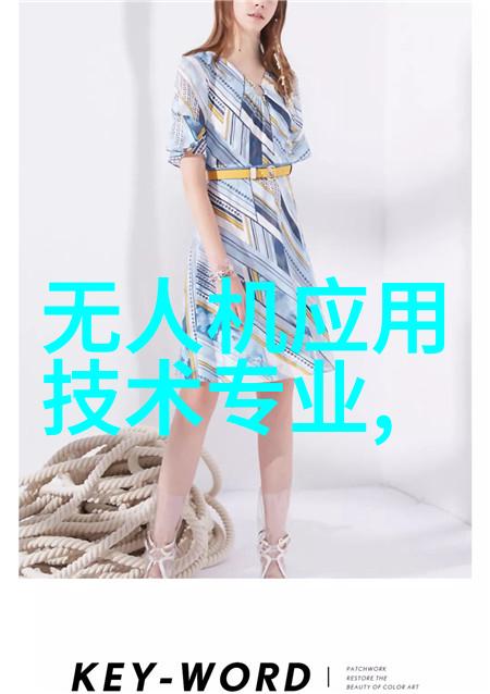 个人信用报告抢占大中华市场先机布局LED照明领域