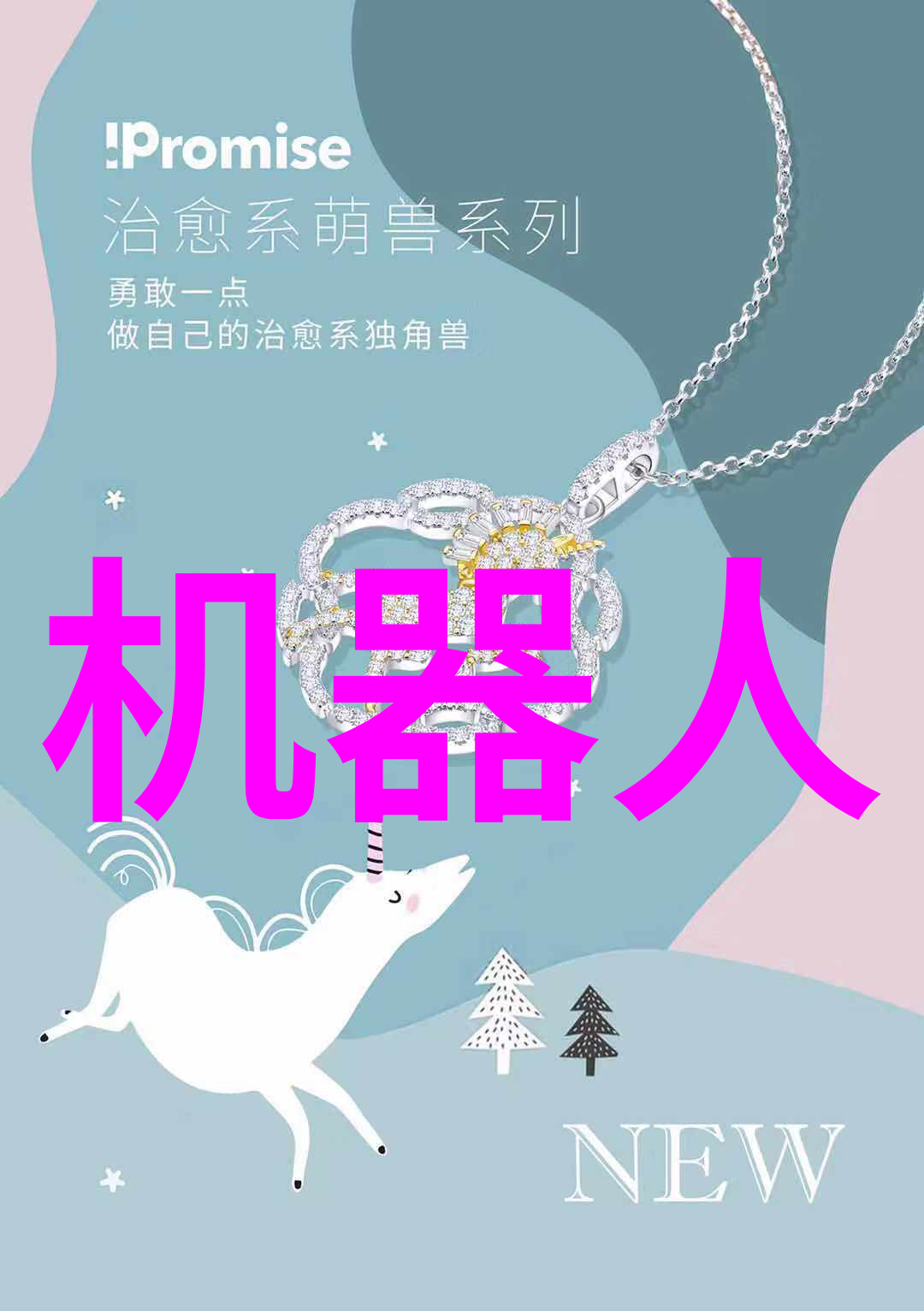 老太太的浓密毛发揭秘一段令人惊叹的视频背后的故事