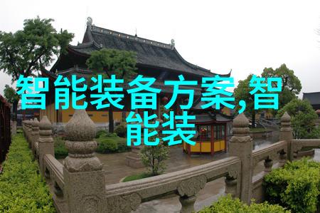 步步为盈致力于智慧投资的实用指南