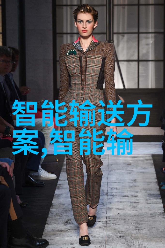 大连财经学院-追逐财富梦想大连财经学院的金融教育之路