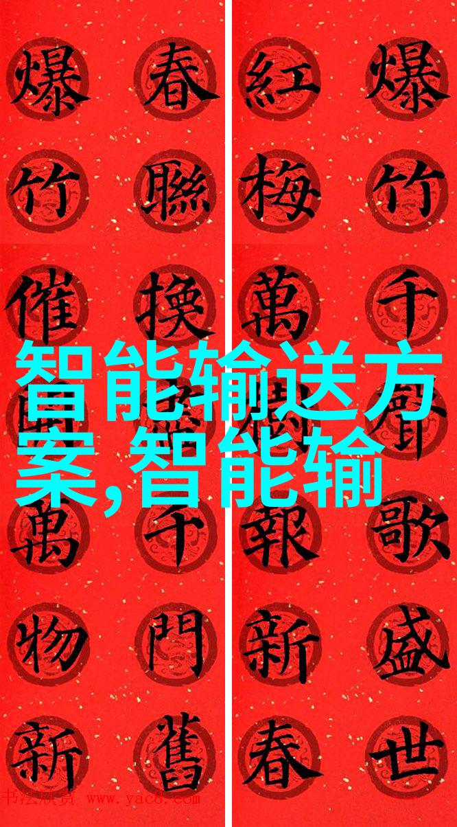 专注细节大智慧藏焉精益求精的专科智能制造实践