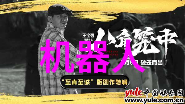 化工环境净化设备能否有效去除有害物质
