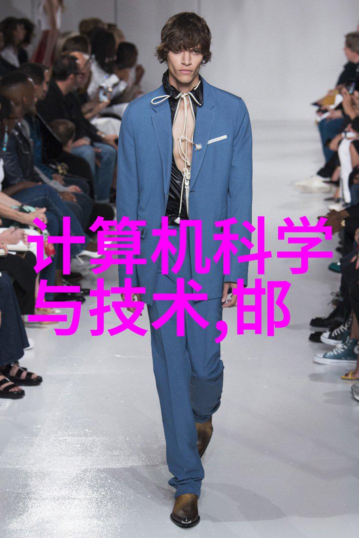 秘密工厂里的神秘配料化工药包材制造设备的未解之谜