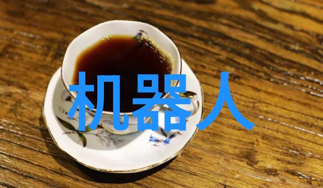 南京工业职业技术大学锚固未来启航梦想
