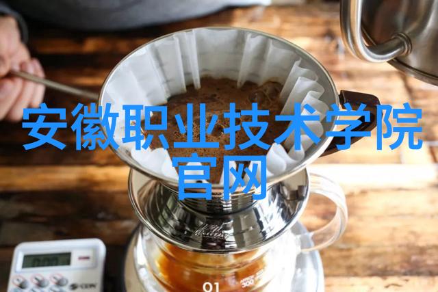 全球首所人工智能大学邵岭担纲常务副校长兼教务长引领智慧教育新篇章