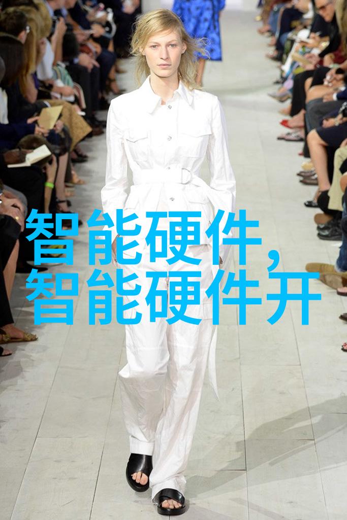 国际视野下的山西财经大学发展历程