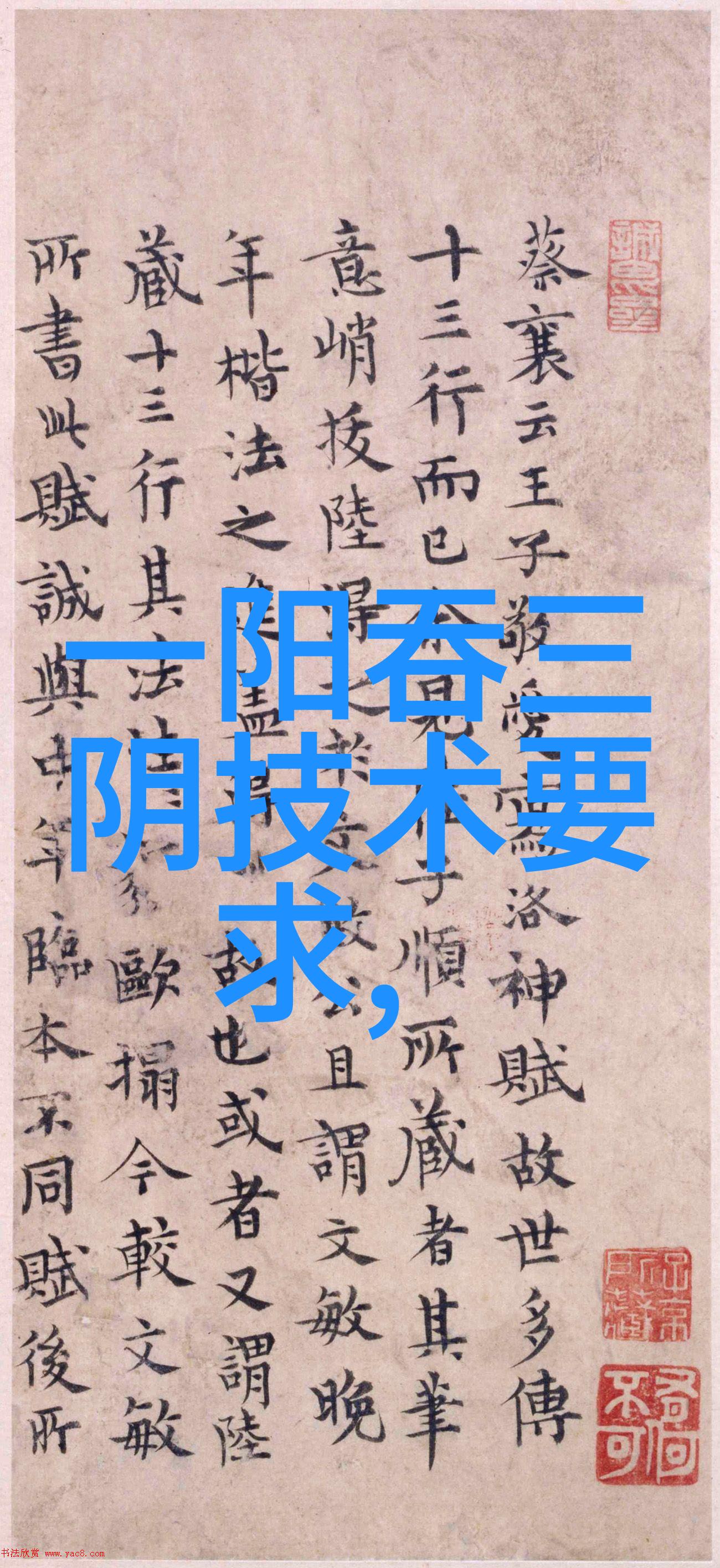 电动牙刷的自我惩罚之道如何更有效地清洁牙齿