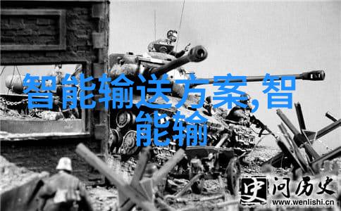 机器之心换热器的秘密