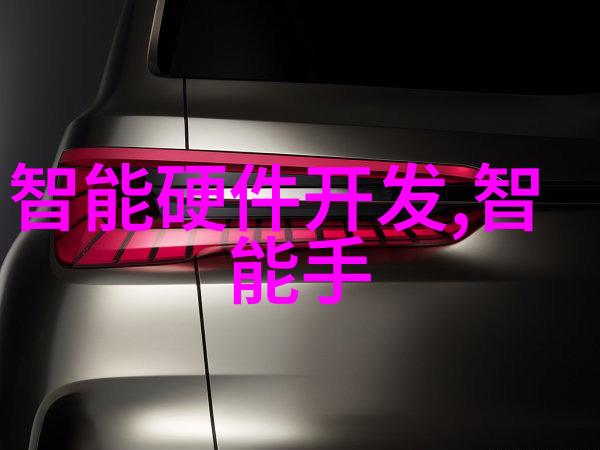 丝网波纹填料装填技巧全解析提升材料利用率与产品质量