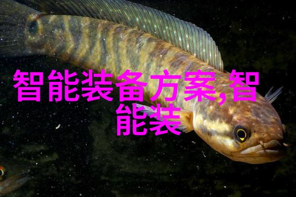 换热器型号高效能换热器系统