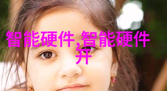 人工智能如何塑造未来制造业的工作模式